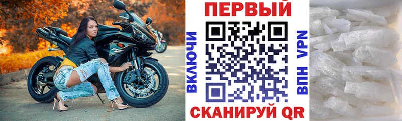 АМФ VHQ  Андреаполь 