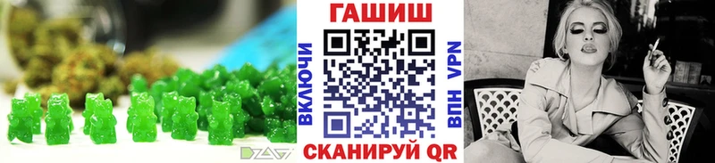 Еда ТГК конопля  ссылка на мегу зеркало  Андреаполь 