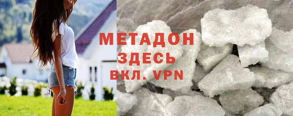 индика Семилуки