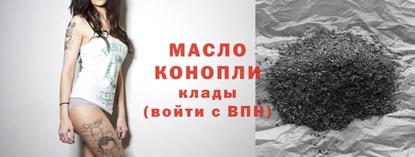 mix Семёнов