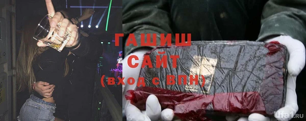 ECSTASY Алексеевка