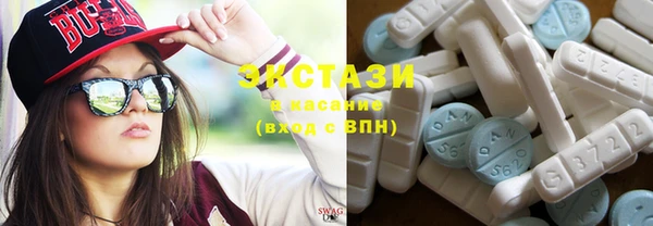 mix Семёнов