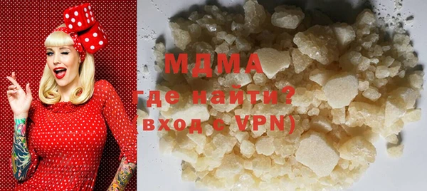 ECSTASY Алексеевка