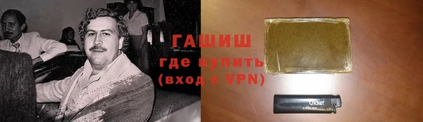 прущая мука Алзамай