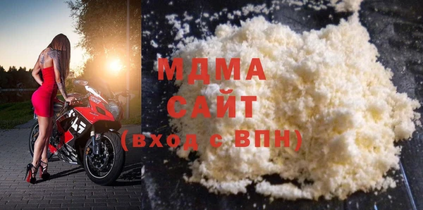 прущая мука Алзамай