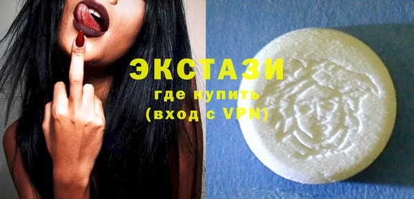 прущая мука Алзамай