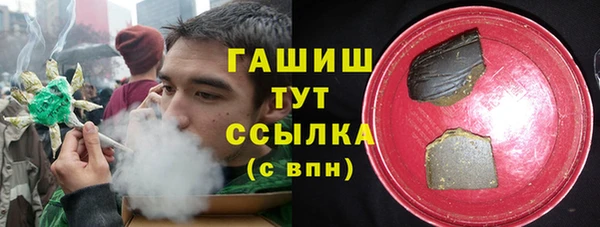 кокаин Алексин
