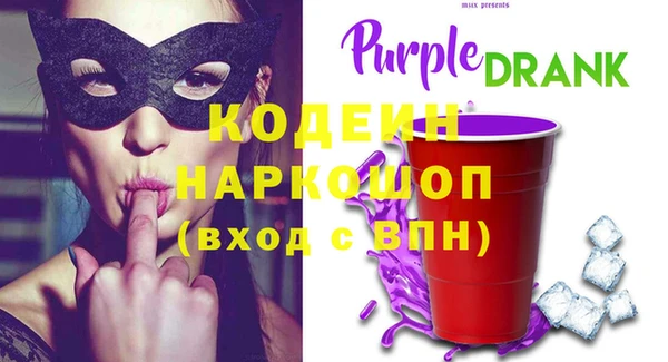 ECSTASY Алексеевка