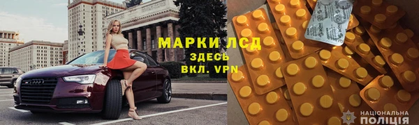 кокаин Алексин