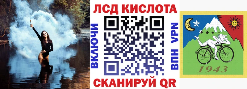 Марки NBOMe 1,8мг  купить  сайты  Андреаполь 